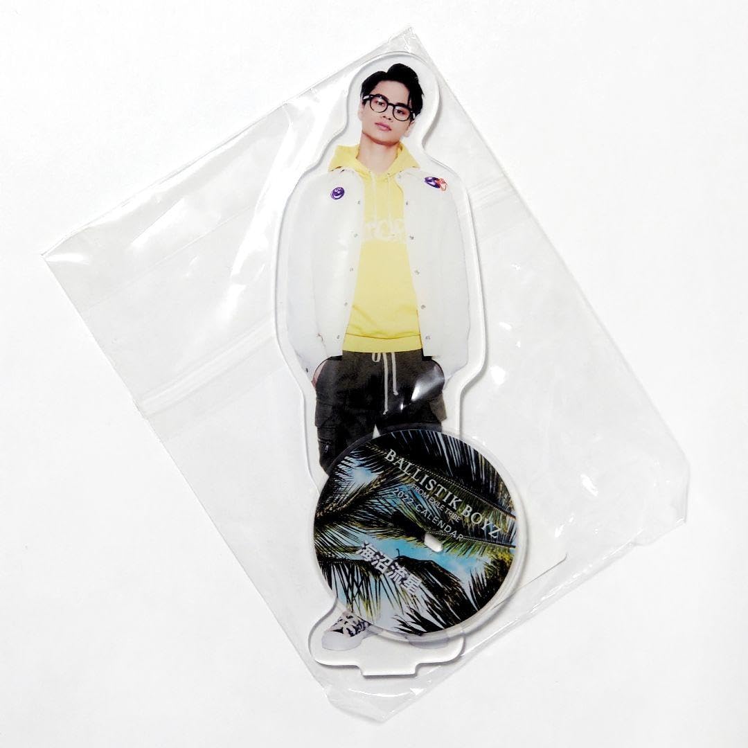 海沼流星 アクリルスタンド