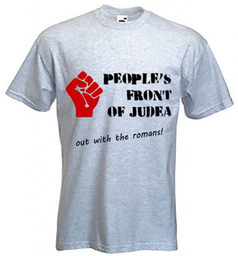 Tribal T-Shirts Men's Grey People's Front Of Judea T-Shirt (Xl, )