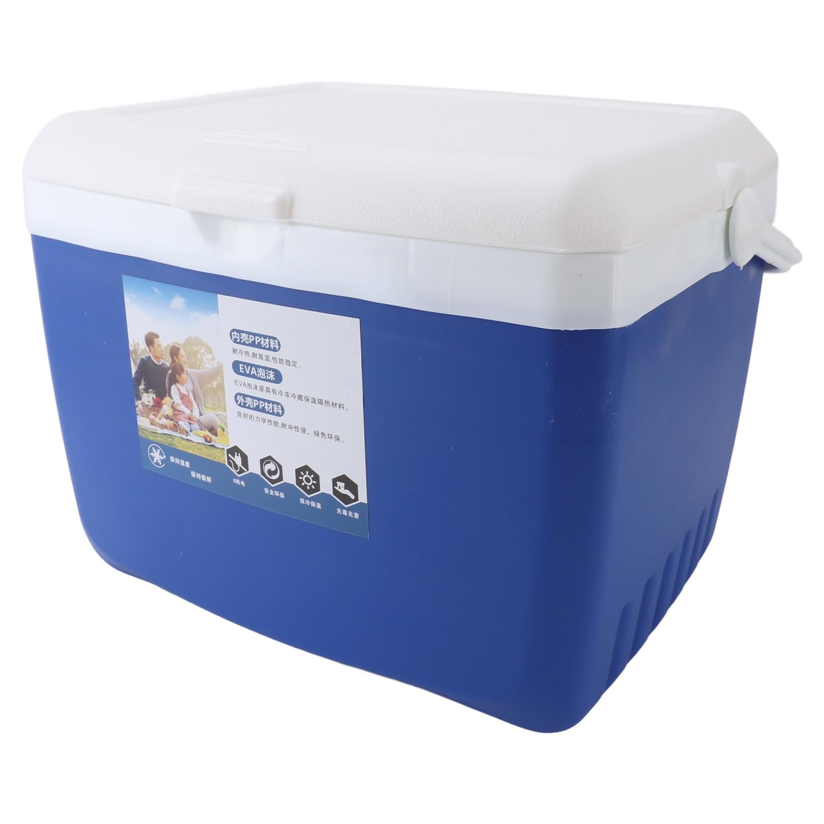 Aramox Izolowana Przenośna Lodówka Turystyczna Plastikowa Przenośna Twarda Lodówka 13 L Szczelny Uchwyt do Przenoszenia na Pikniki Kemping Wędkarstwo Podróż Samochodem Lunch i Spotkania na świeżym