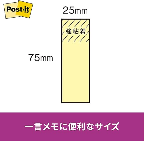 Miniatura 2 de Post-it Strong Adhesive Sticky 75 x 25 mm 90 hojas X40 o Fluorescente 5002ss-ne