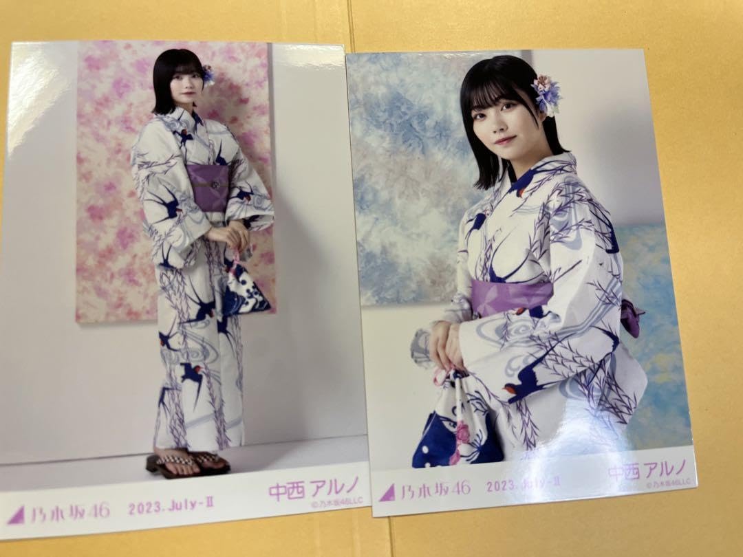 乃木坂46 中西アルノ　浴衣 5種コンプ 生写真 Amazon.co.jp: 乃木坂46 生写真 2024年7月/浴衣 5種コンプ 中西