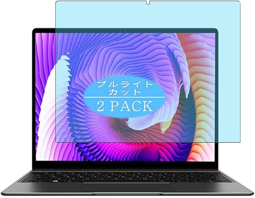 Synvy - Protector de pantalla antiluz azul compatible con CHUWI CoreBook Pro 13 protectores de película de TPU de 13" vidrio no templado