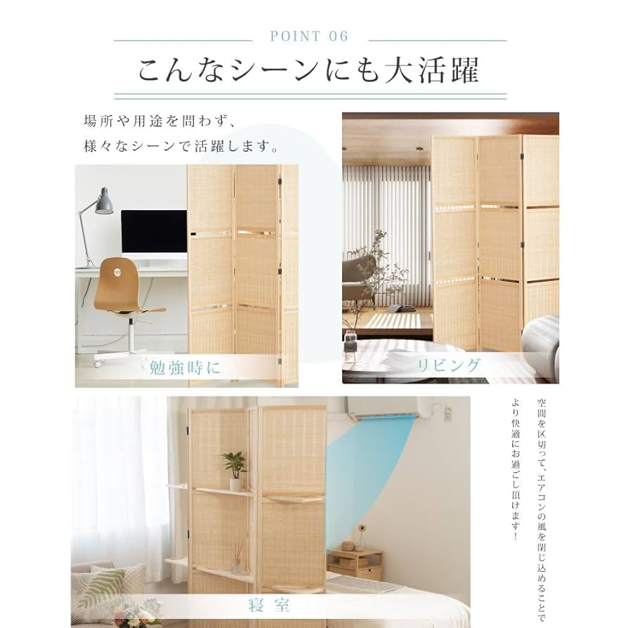 Amazon｜ローパーテーション 衝立 4連 間仕切り 仕切り 高さ