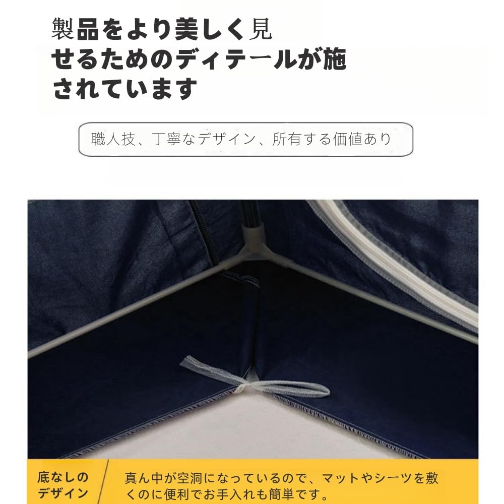 Amazon｜Kirnuo蚊帳 学生寮 シングルベッド プライバシーテント