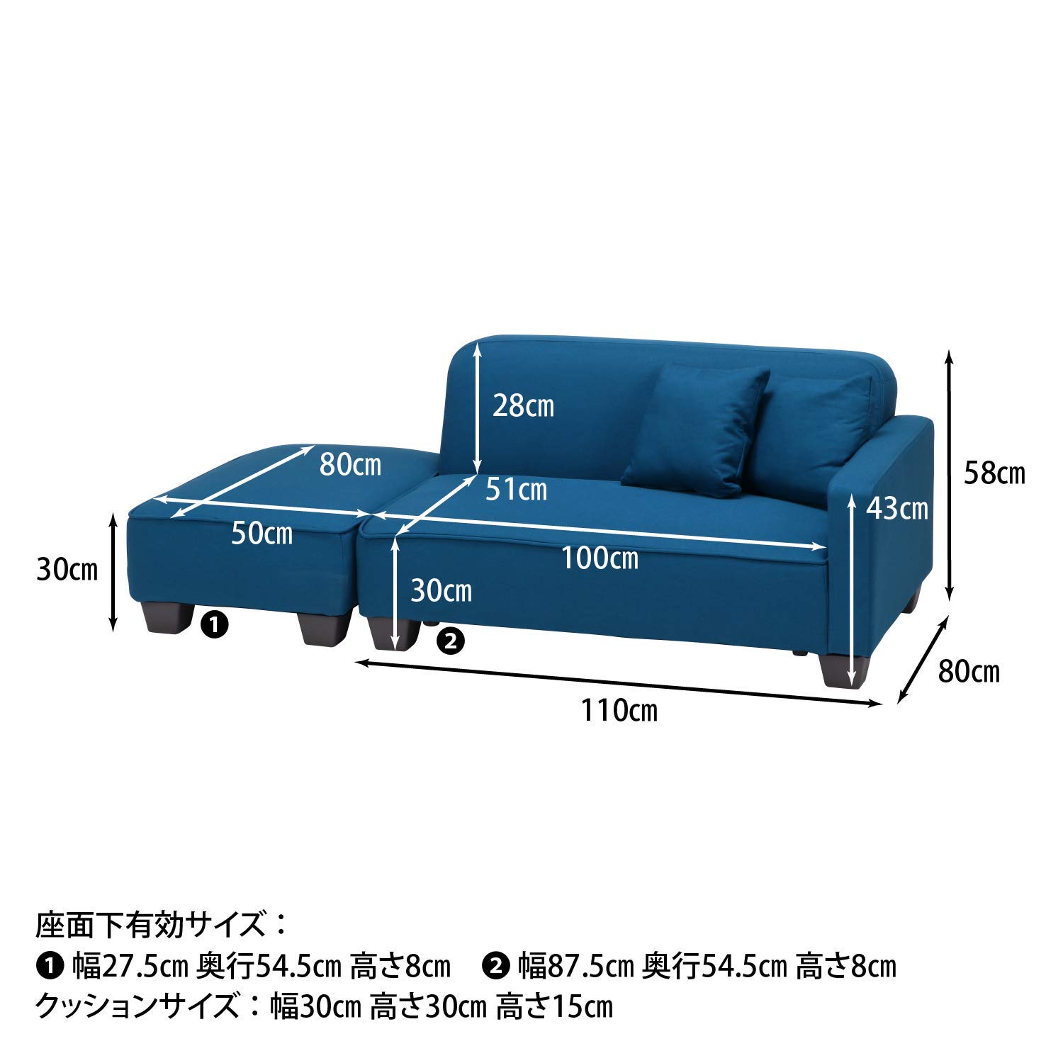 2人がけソファー　32700円相当！不二貿易　美品！クッション付き！ 不二貿易 ソファ ソファー 2人掛け おしゃれ 北欧 コンパクト 2