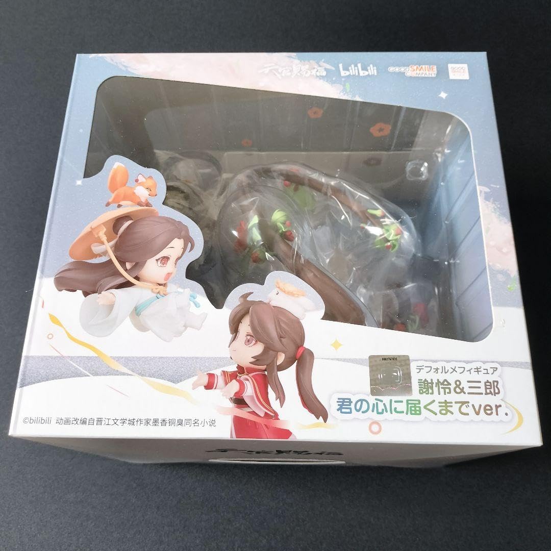 限定価格】TWICE ツウィ ツブリー セット TWICE ツウィ ツブリー ミニ