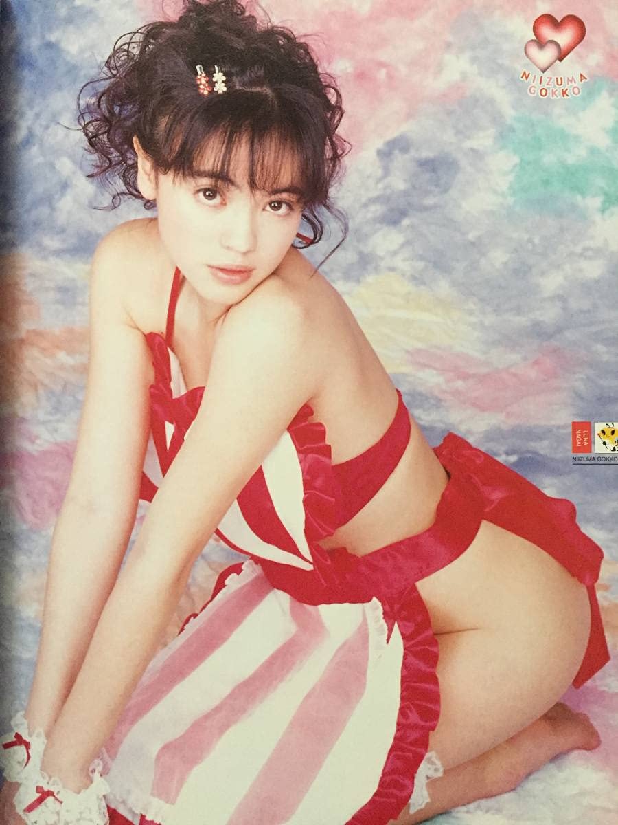 Amazon.co.jp: 古本 帯無 写真集 まるごとコスプレ Vol.1 DELUXE BOMB 
