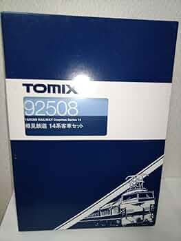 ホツトウイルシリーズ Amazon | TOMIX Nゲージ 樽見鉄道 14系 セット 92508 鉄道模型