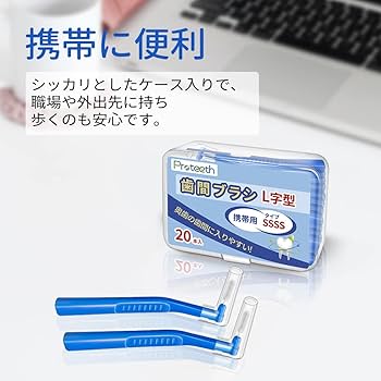 すし 【プロフ必読】即購入⭕️ すし 【プロフ必読】即購入⭕️ 様専用