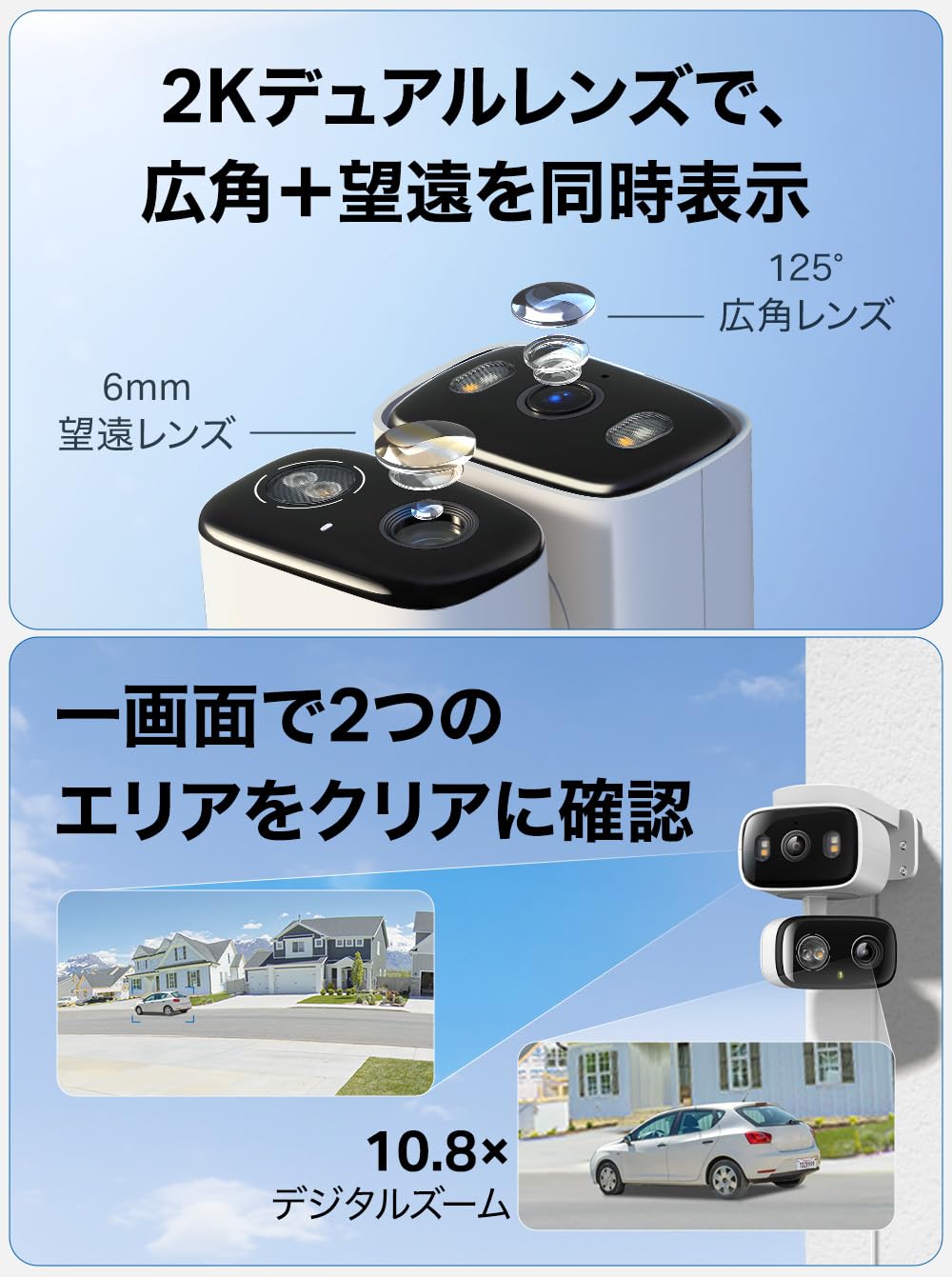 Amazon.co.jp: Tapo(タポ) 防犯カメラ ペットカメラ 屋外・屋内対応 2K