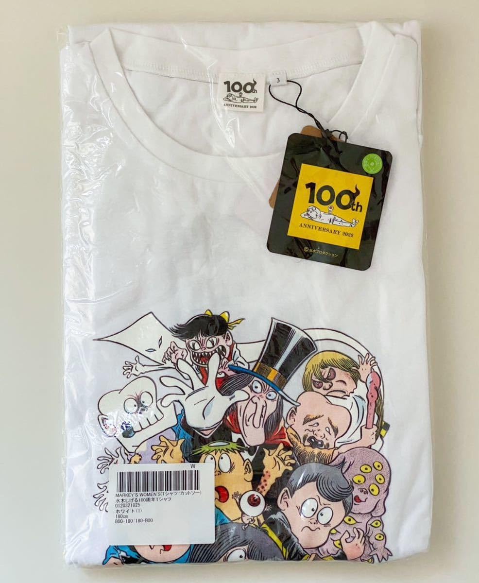 【河童】ページ　　リクエスト商品のため 61UT-dD9nKL._UF350,350_QL50_.jpg