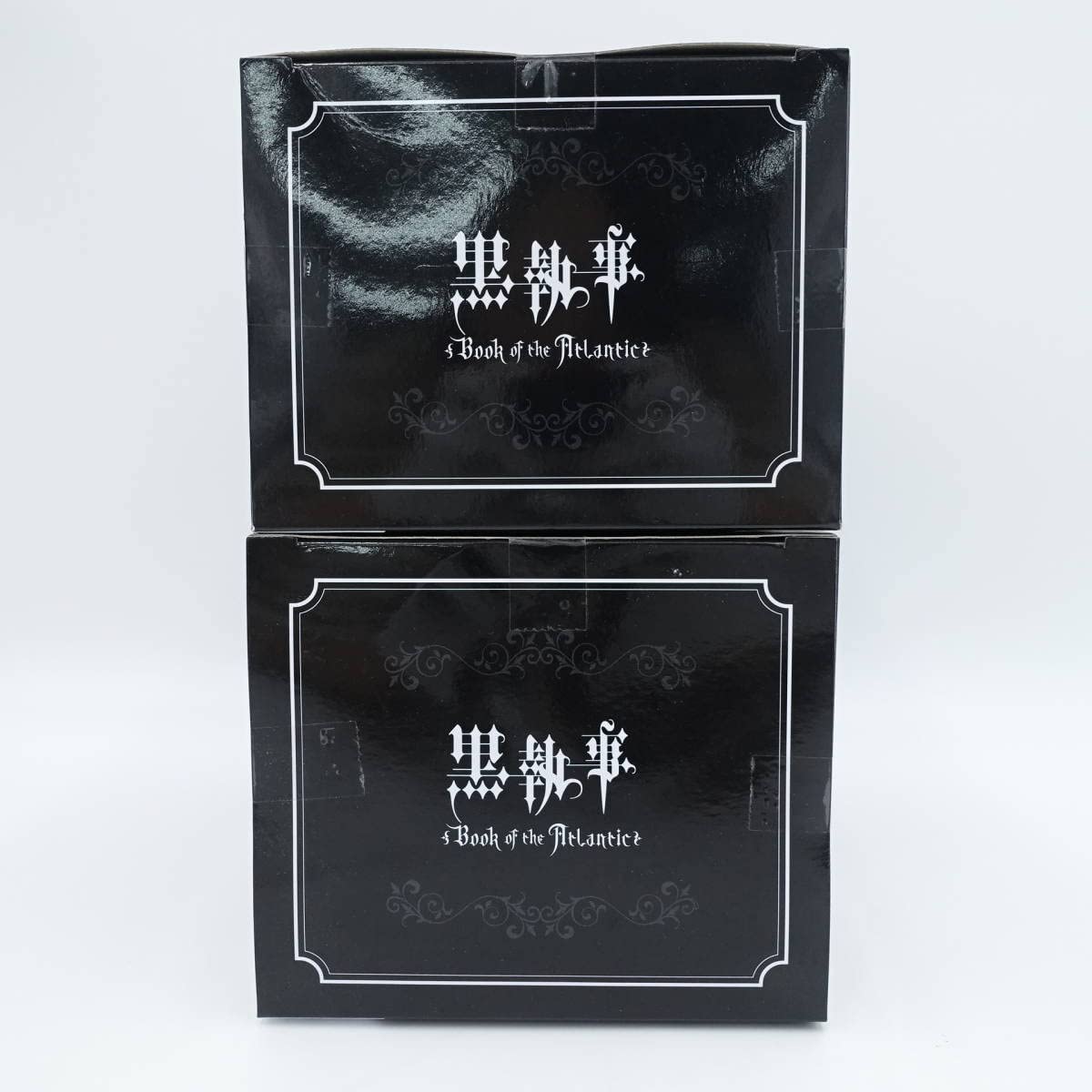 黒執事 スペシャルフィギュア シエル セバスチャン　2セット 黒執事 スペシャルフィギュア シエル セバスチャン 2個セット - メルカリ