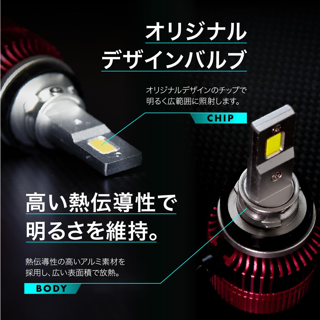 Amazon | veleno LED フォグランプ イエローフォグ 驚異の実測値