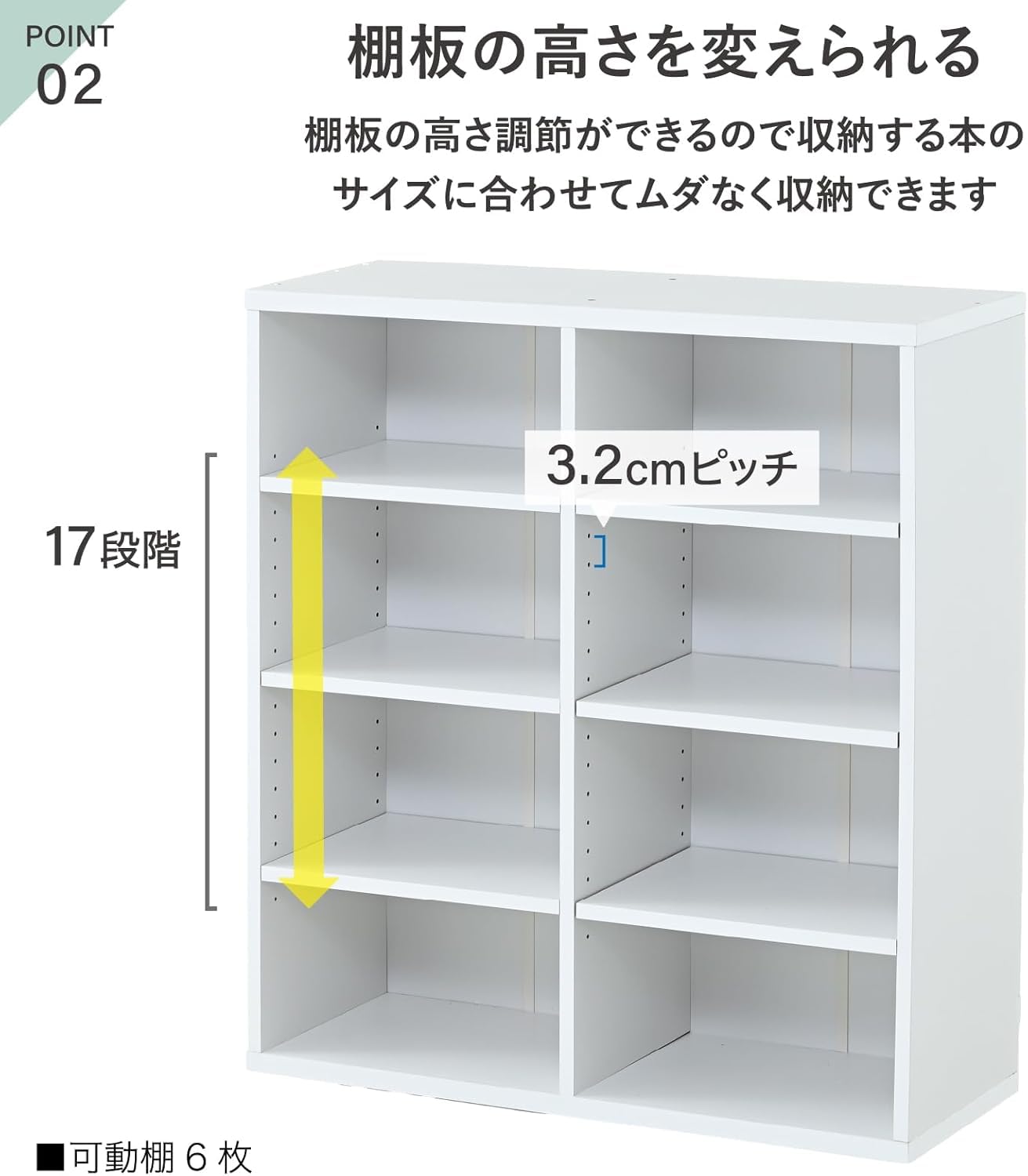 Amazon｜本棚 大容量 コミック400冊収納 スタッキング 幅80×奥行29×高