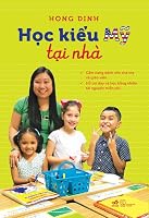 Học STEM kiểu mỹ tại nhà 6047783228 Book Cover