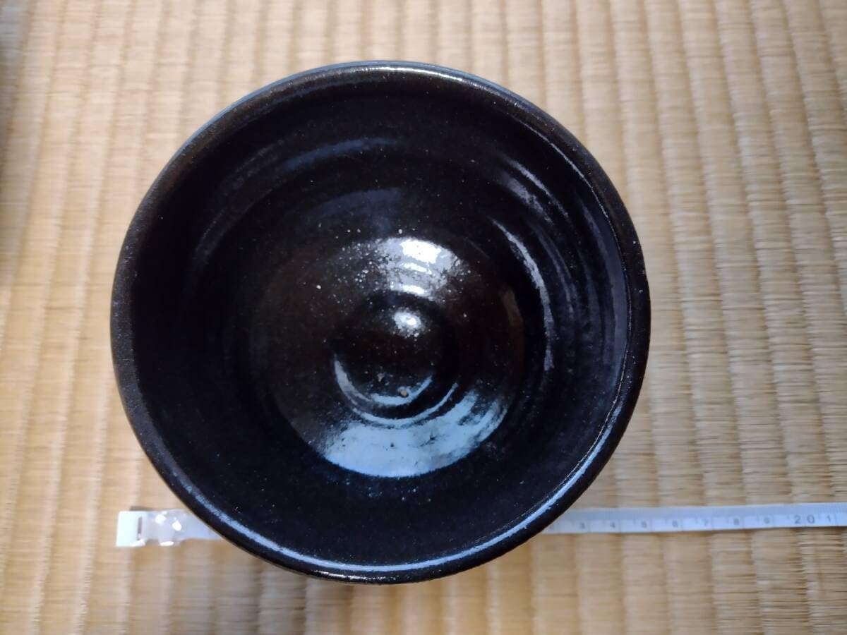 大和雲谷 萩焼 抹茶碗 大和雲谷造 雲谷窯 工芸品 陶芸 陶磁器 萩