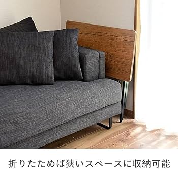 Amazon | 折りたたみテーブル 2口コンセント付き 幅80 奥行40 高