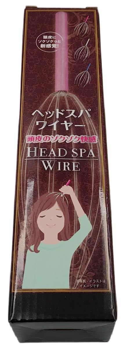 Amazon.co.jp: 【癖になる使用感！】ヘッドスパワイヤー 頭皮の