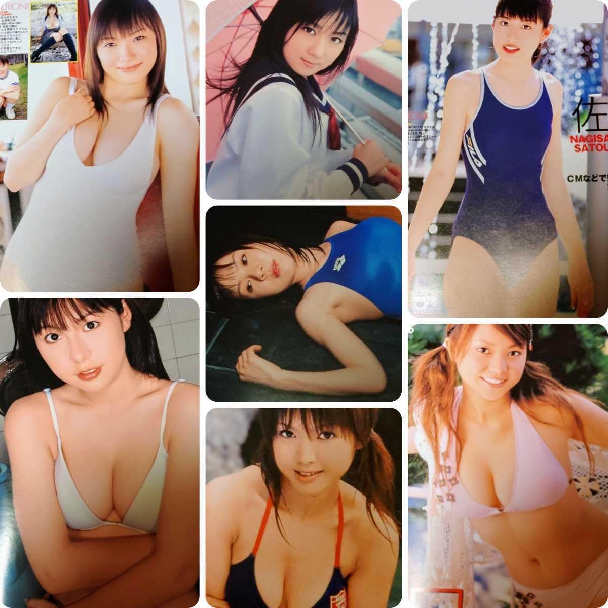 恋野恋 