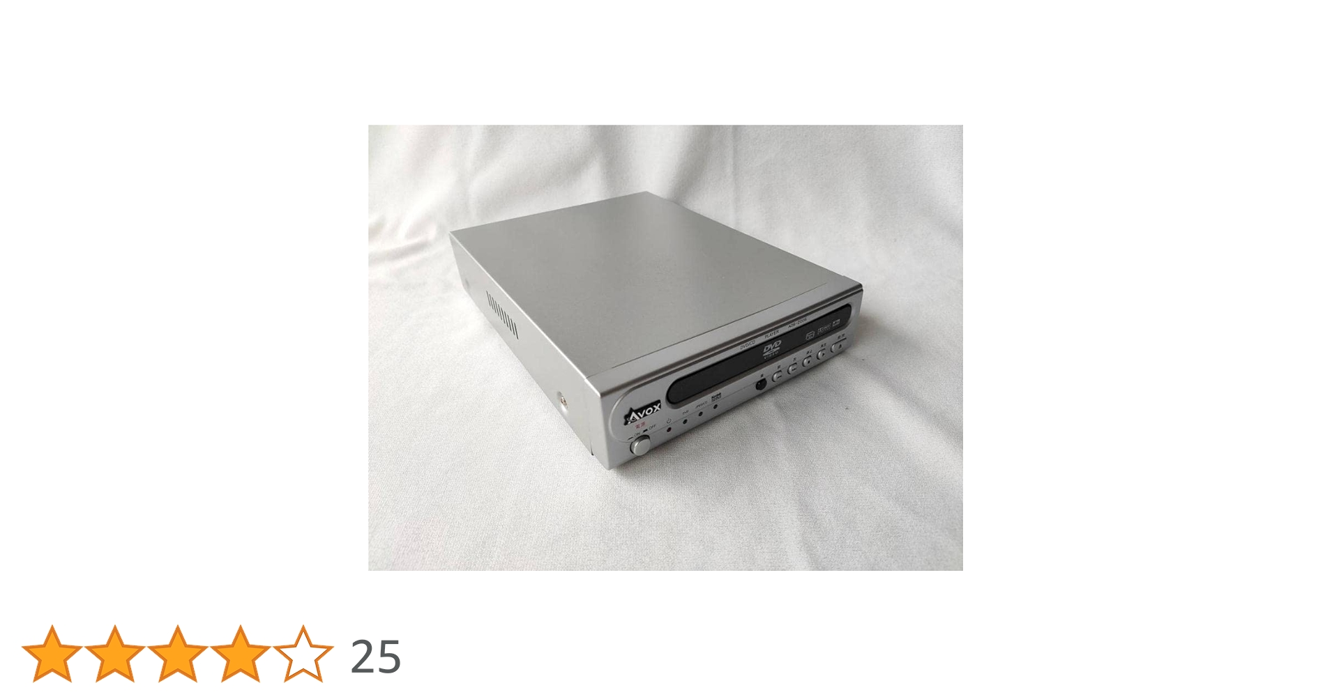 サイン入り ADS-200S　DVDプレイヤー サイン入り ADS-200S DVDプレイヤー Amazon | AVOX ADS-200S スモール