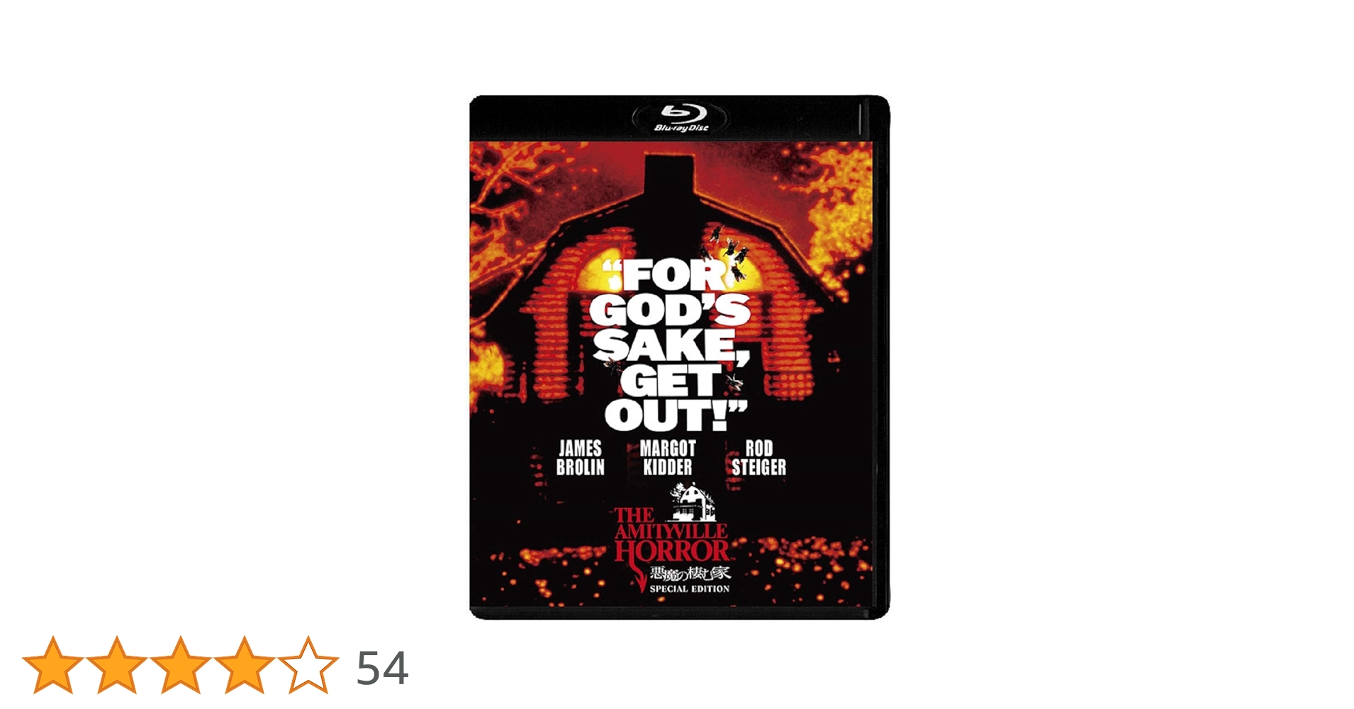 【中古廃盤DVD】THE HOUSE OF THE SPIRITS 愛と精霊の家 中古廃盤DVD】THE HOUSE OF THE SPIRITS 愛と精霊の家 洋画