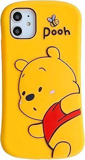Amazon Co Jp くまのプーさん ケース カバー 携帯電話 スマートフォンアクセサリ 家電 カメラ Amazon Co Jp くまのプーさん ケース カバー 携帯電話 スマートフォンアクセサリ 家電 カメラ
