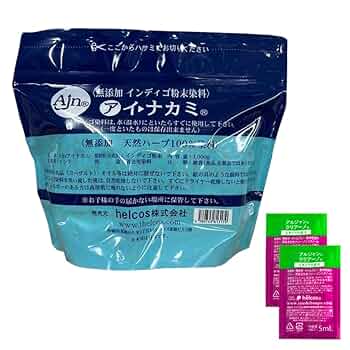 Amazon | ヘナ インディゴ ヒルコス 無添加ヘナ粉末染料
