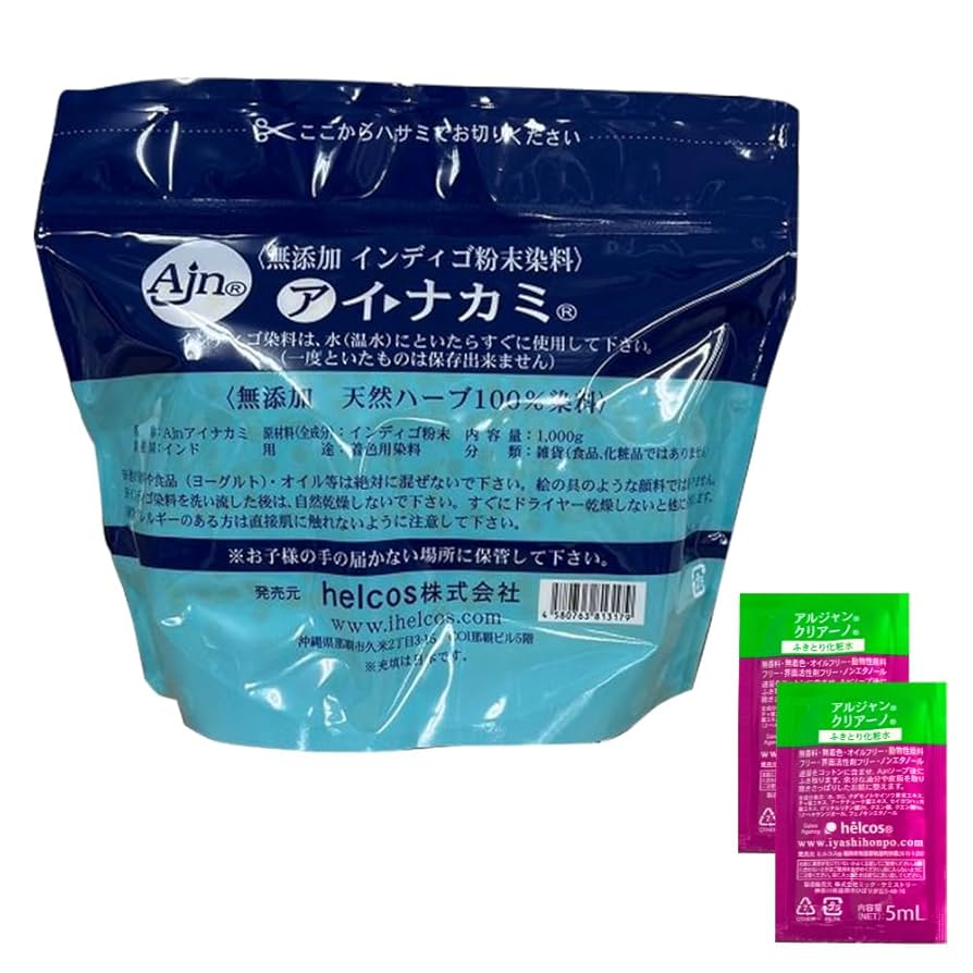 ヘナ　インディゴ　1kg Amazon | ヘナ インディゴ ヒルコス 無添加ヘナ粉末染料
