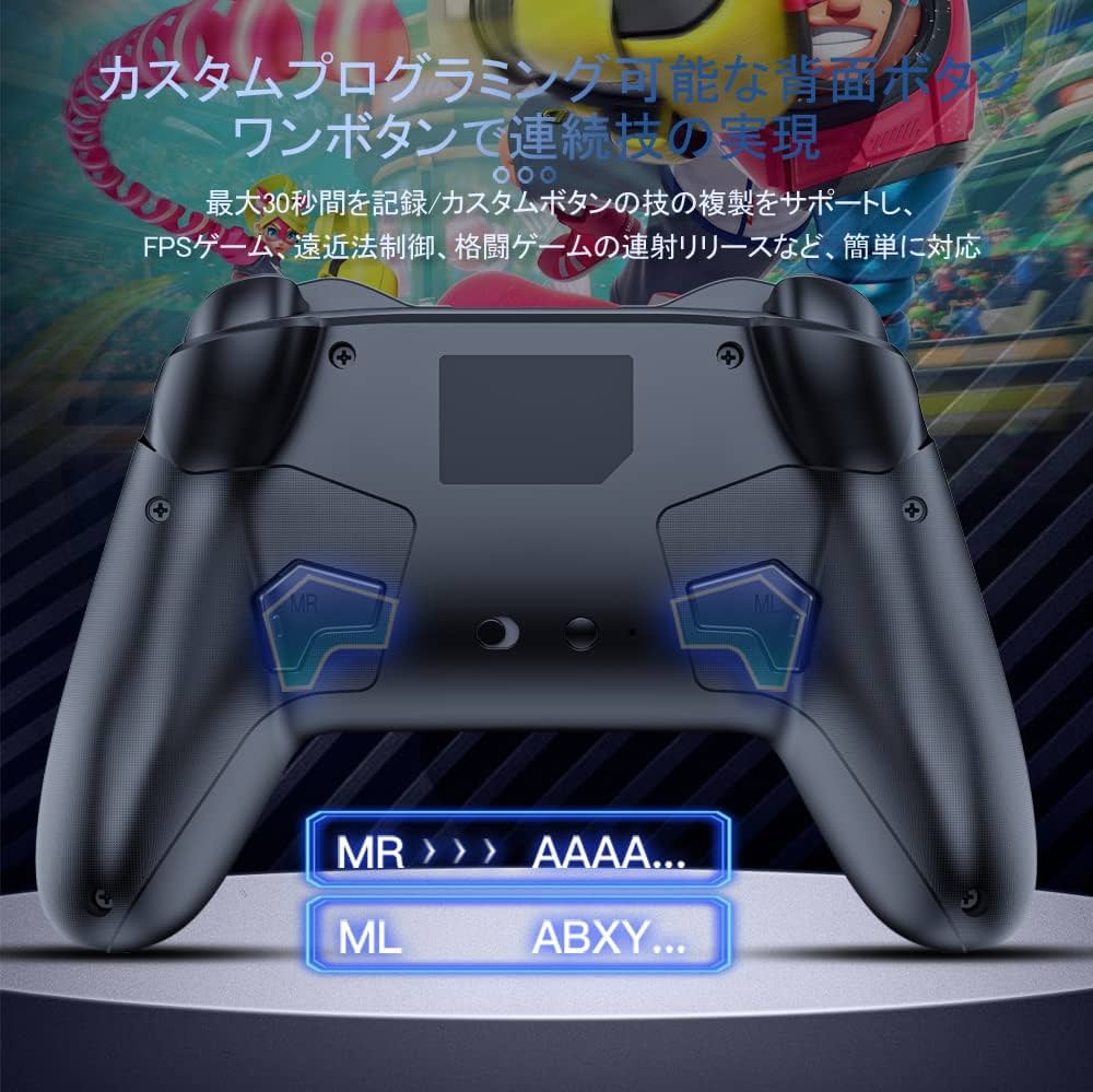 Amazon.co.jp: GAMEASY ワイヤレス スイッチ コントローラー Amazon.co.jp: GAMEASY ワイヤレス スイッチ コントローラー