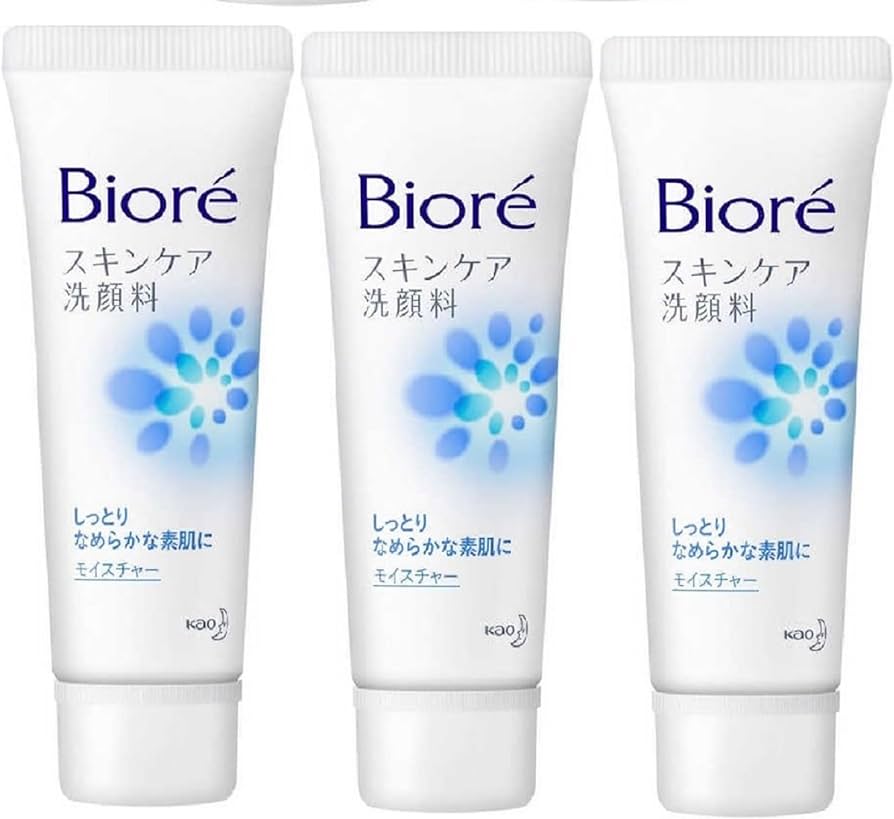Amazon | 【トラベルミニサイズ3個組】花王 ビオレ スキンケア洗顔料