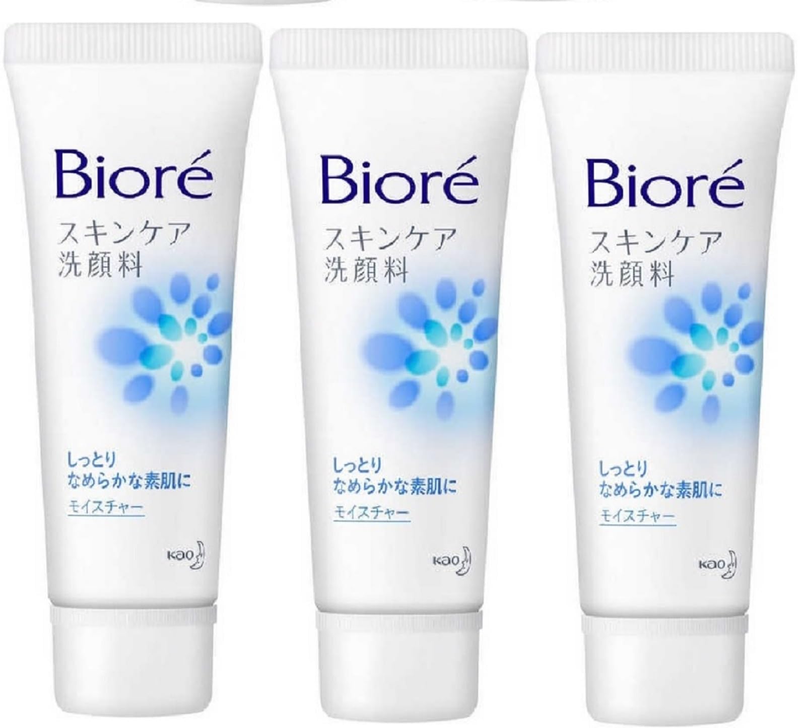 洗顔料 mini Amazon | 【トラベルミニサイズ5個組】花王 ビオレ スキンケア