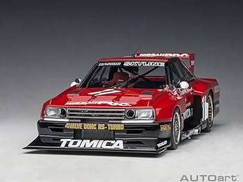 1/18 オートアート スカイライン スーパーシルエット1982 Amazon | AUTOart 1/18 日産 スカイライン RSターボ スーパー