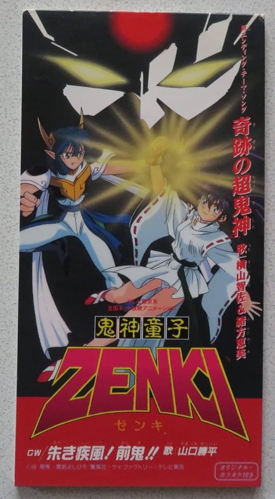 週刊 奇跡の絶景 全40巻セット(現在非売品) 51iyI6YBCHL._UF350,350_QL50_.jpg