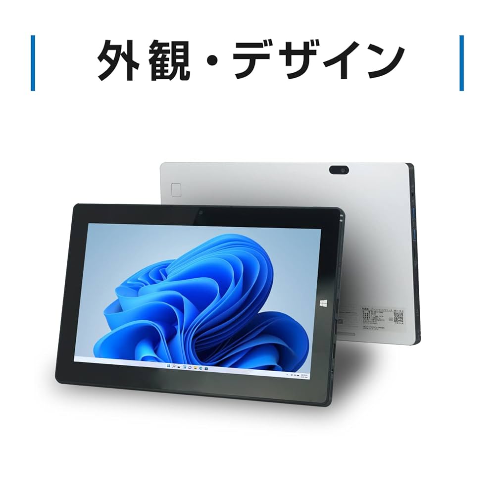 NEC - VersaPro VK111◆ｍ5-6Y54/SSD 128G/4G◆タブレット NEC - VersaPro VK111◇m5-6Y54/SSD 128G/4G◇タブレット