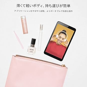 WINNOVO タブレット7インチ Amazon.co.jp: Winnovo タブレット7インチ WiFiモデル Android 9