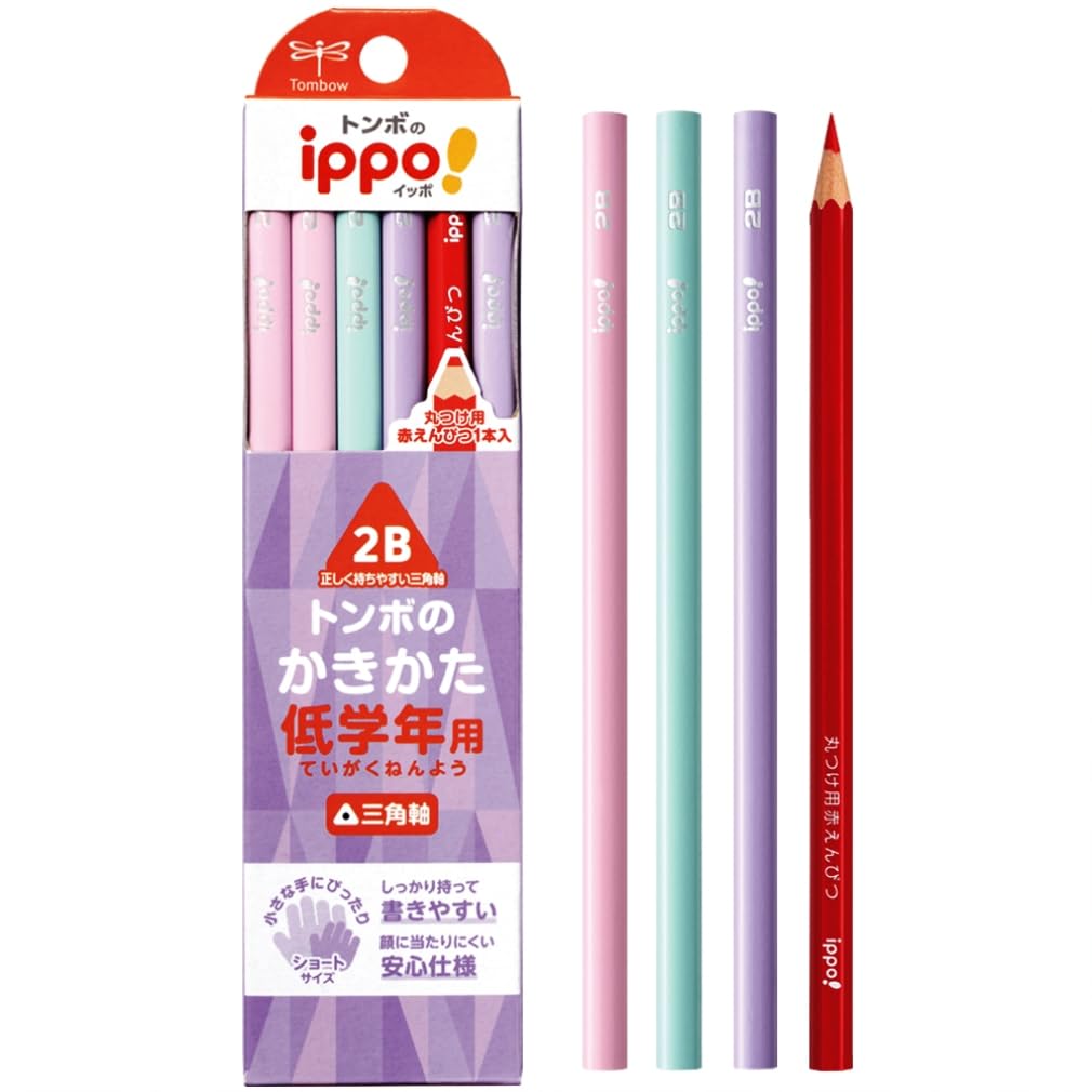 223本　まとめ売り　鉛筆　赤鉛筆　青鉛筆　三角鉛筆　2B B HB 4B Amazon | トンボ鉛筆 三角鉛筆 2B (赤鉛筆1本入り) 正しい持ち方が身に