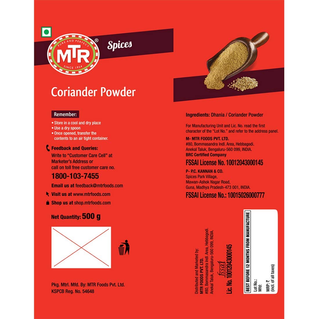 MTR Coriander Powder 500g - Image 7 thumbnail