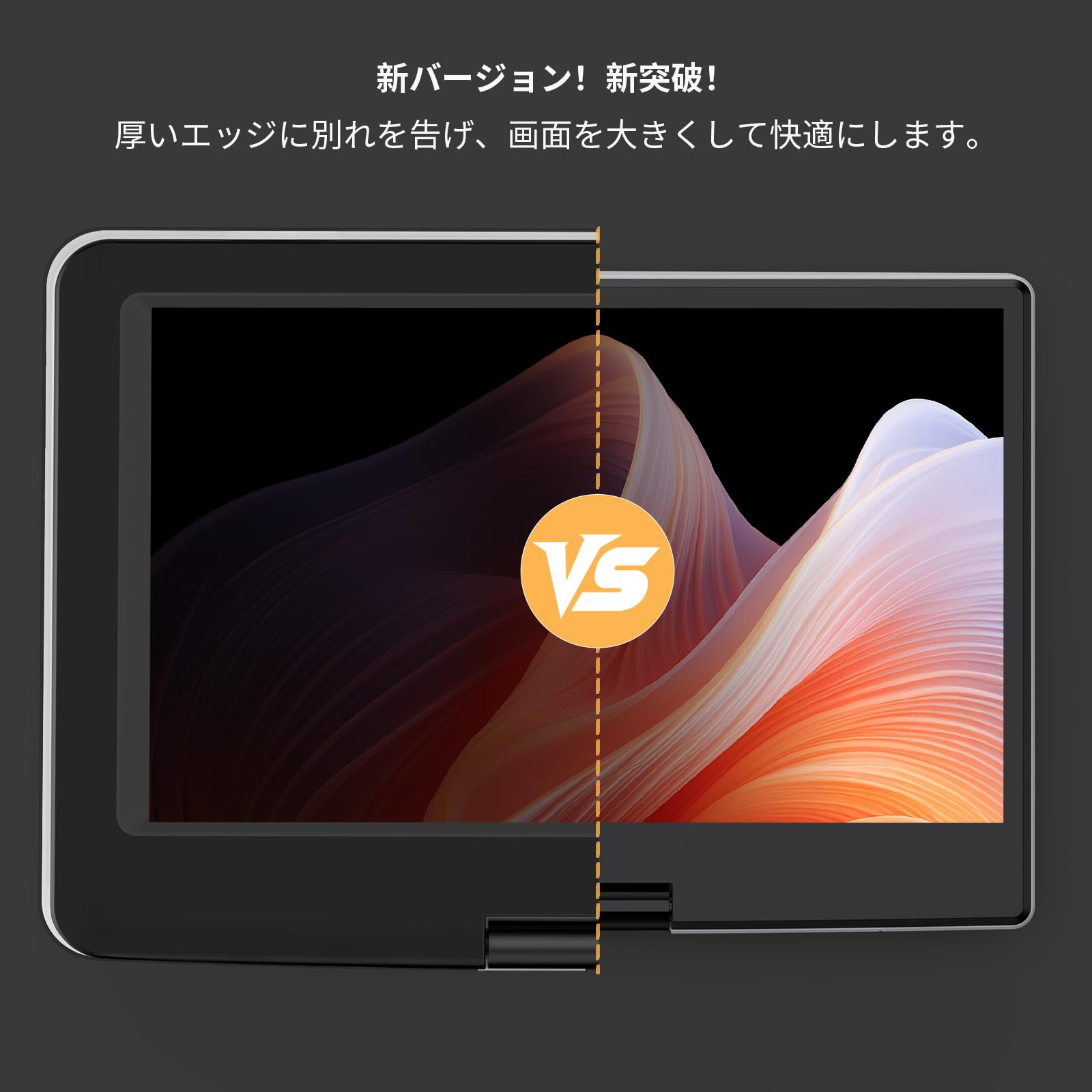 Amazon.co.jp: 【2026強化版・14.1インチ大画面・2年保証】 ポータブル