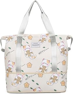 Colorful Double-Layer expanded Large Capacity Travel Storage Bag