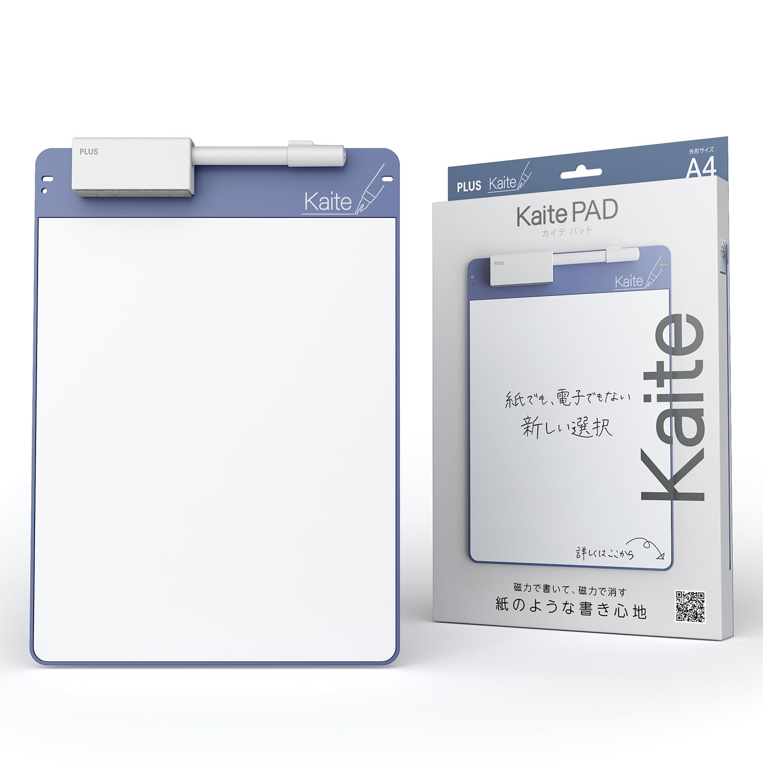 Amazon.co.jp: プラス メモパッド ノート メモ帳 繰り返し エコ文具