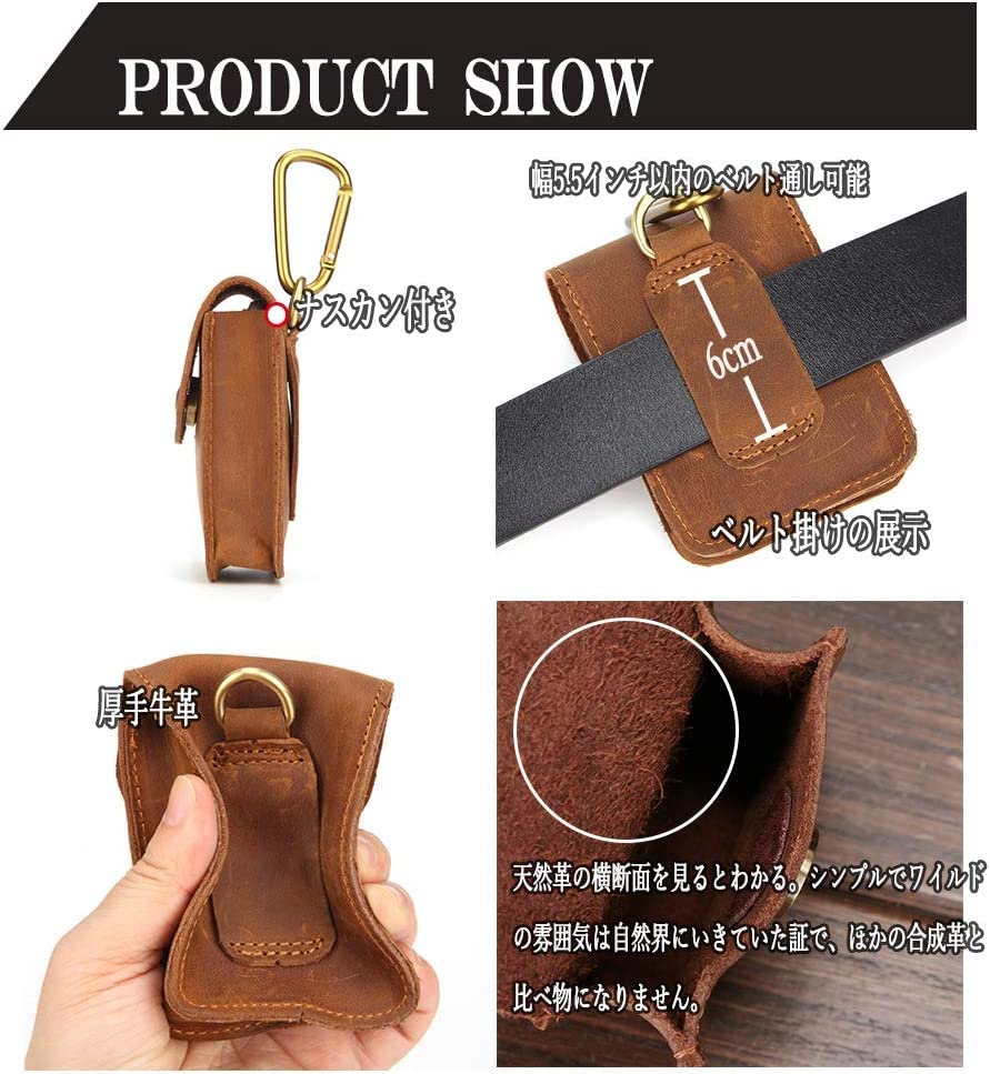 (受注制作)ベルトポーチ型タバコケース 【カービング/ナチュラル】 Amazon | タバコケース タバコポーチ 厚手牛革 手作り メンズ 本革