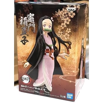 鬼滅の刃 竈門禰豆子 フィギュア 2点 61RPjBLOAtL._UF350,350_QL80_.jpg