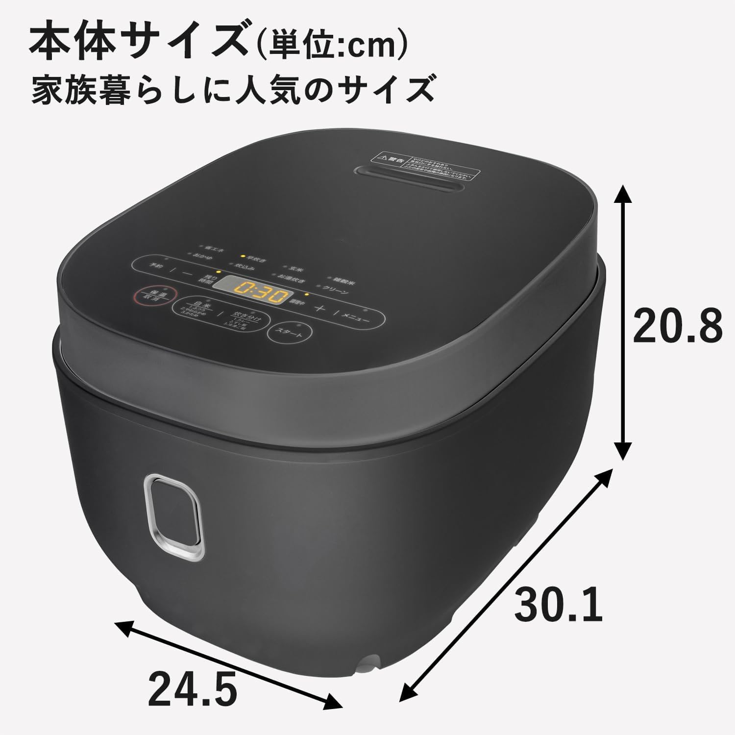 Amazon | 炊飯器 一人暮らし 5.5合 マイコン式 二人暮らし 玄米 雑穀米
