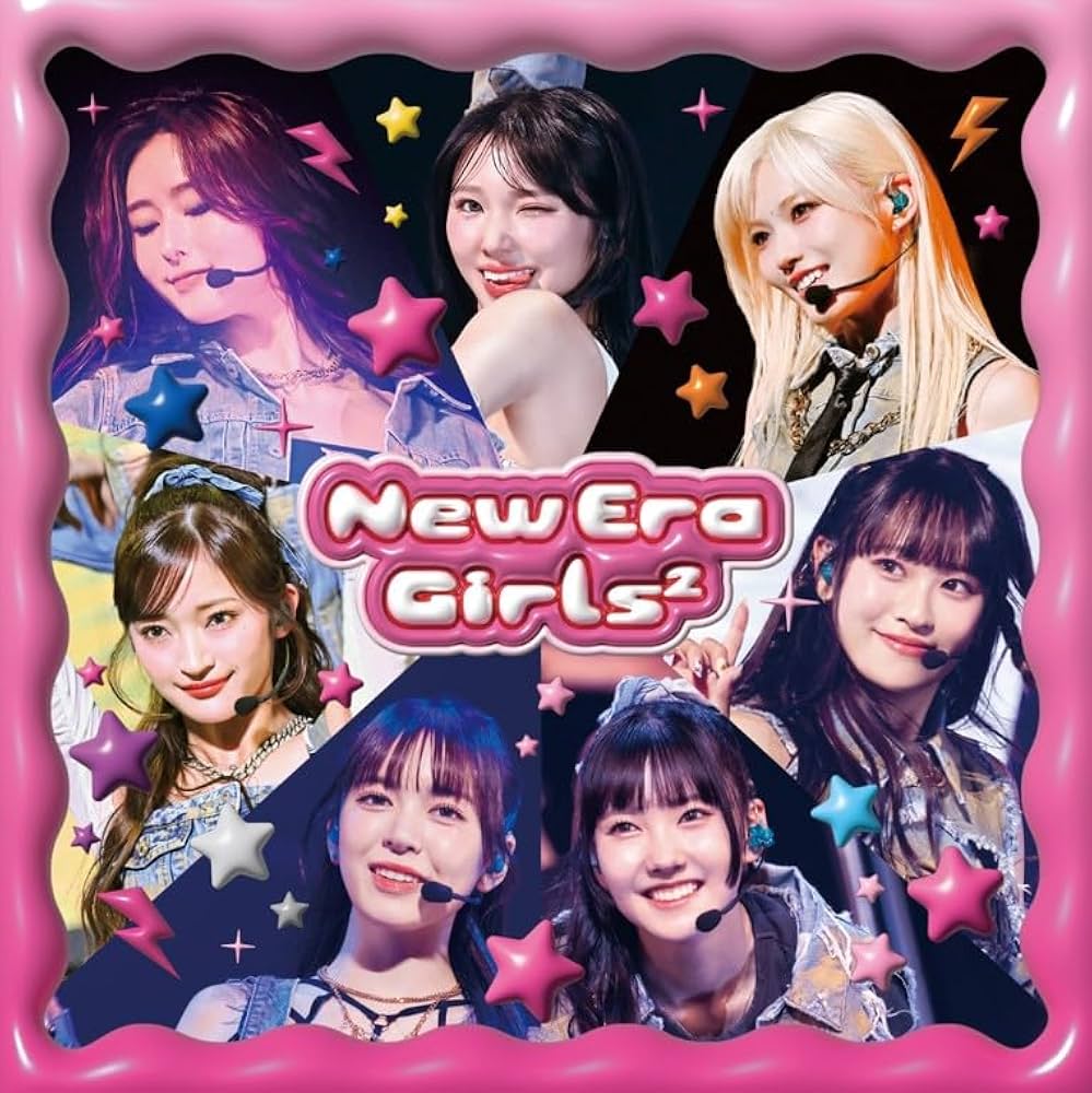 New Era Girls² CDセット New Era Girls² CDセット - メルカリ