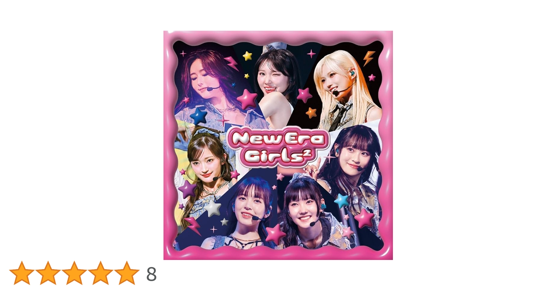 New Era Girls² CDセット New Era Girls² CDセット - メルカリ