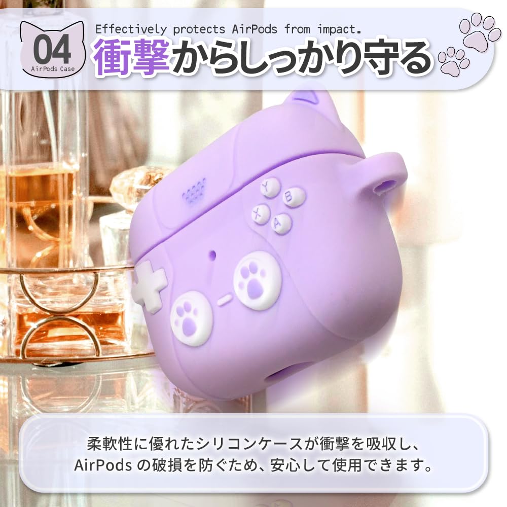 Amazon | シズカウィル AirPodsPro3用 ケース カバー 猫型タイプ 猫耳