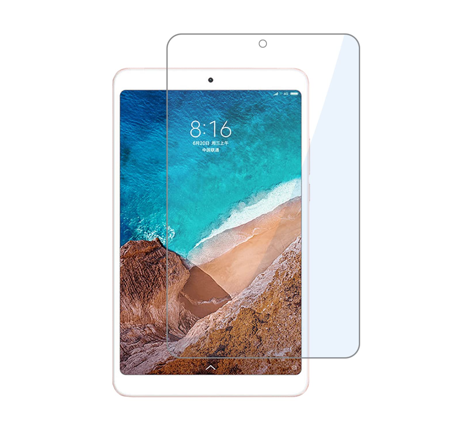 CEDO Xiaomi Mi Pad 4 (8.0 Inch) Tempered Glass | Screen Protector Tempered Glass for Xiaomi Mi Pad 4 (8.0 Inch) (B09RV983M8) Amazon Price History, Amazon Price Tracker