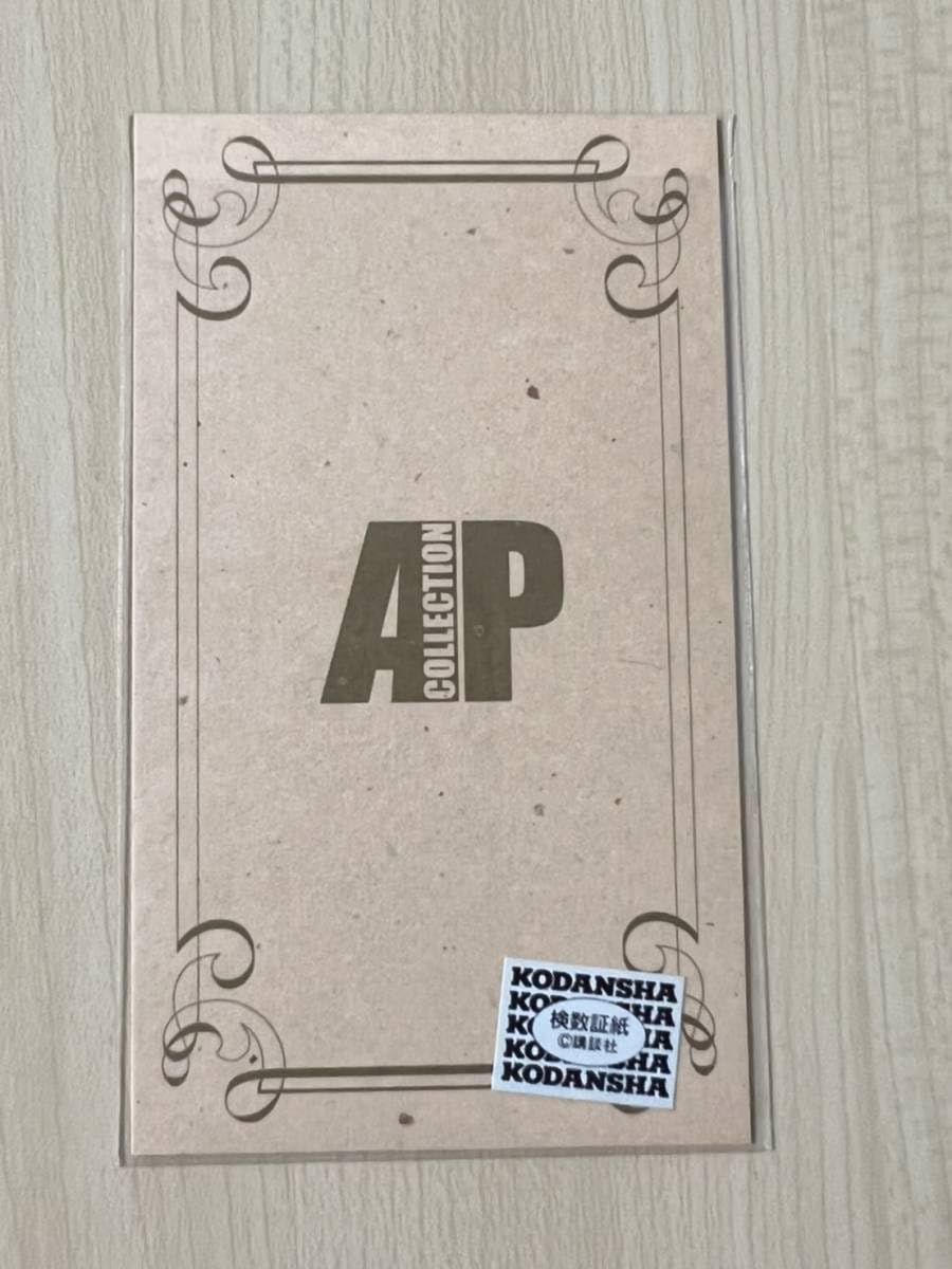 Amazon.co.jp: AP 逮捕しちゃうぞ 藤島康介 サクラ大戦 ああっ女神さま