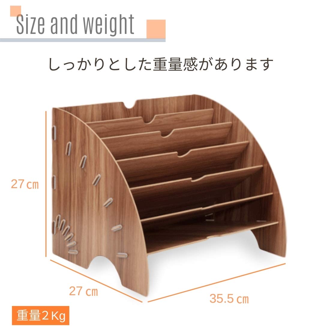 Amazon.co.jp: RICHAIR ファイルボックス A4 木製 卓上収納 ファイル