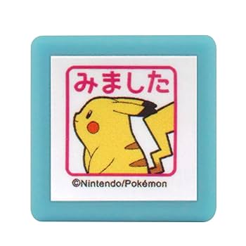 Amazon.co.jp: こどものかお スタンプ 先生 ポケットモンスター